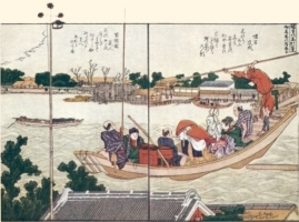 Hokusa&iuml;