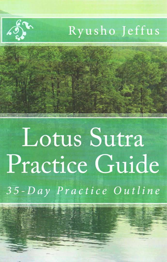 practice_guide