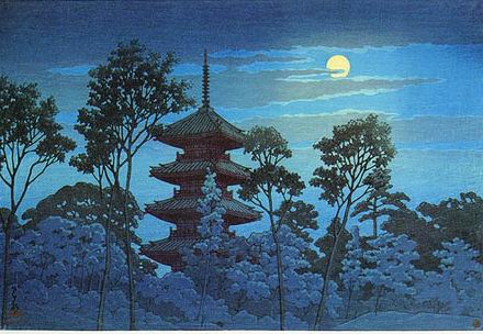 Kawase Hasui, 1954