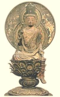 Kokuzo Bosatsu, Nara Era, Treasure of Gakuon-ji