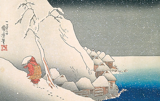 Kuniyoshi (1797-1861). 