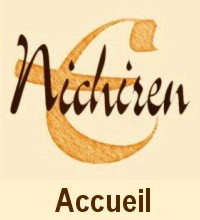 accueil